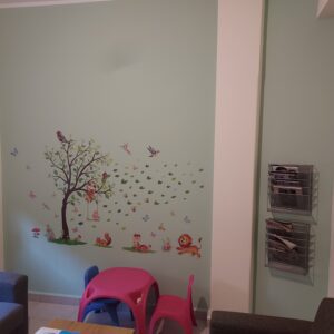 χώρος αναμονής σέρρες